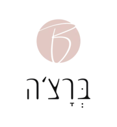 לוגו ברצה-02